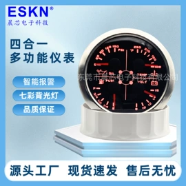 汽车仪表;其他车用仪表;转速表