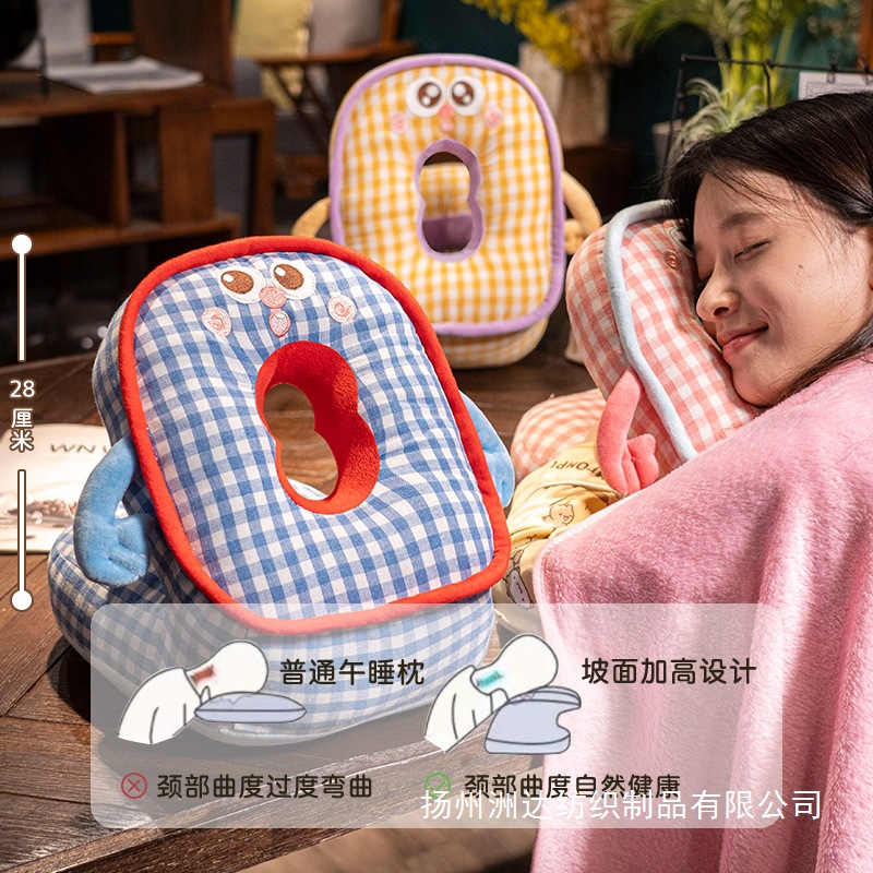 Almohada de Siesta para Escritorio Peluche Portátil para Escuela y Oficina