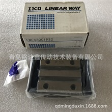 IKO��܉���KLWES15 LWES20 ���K