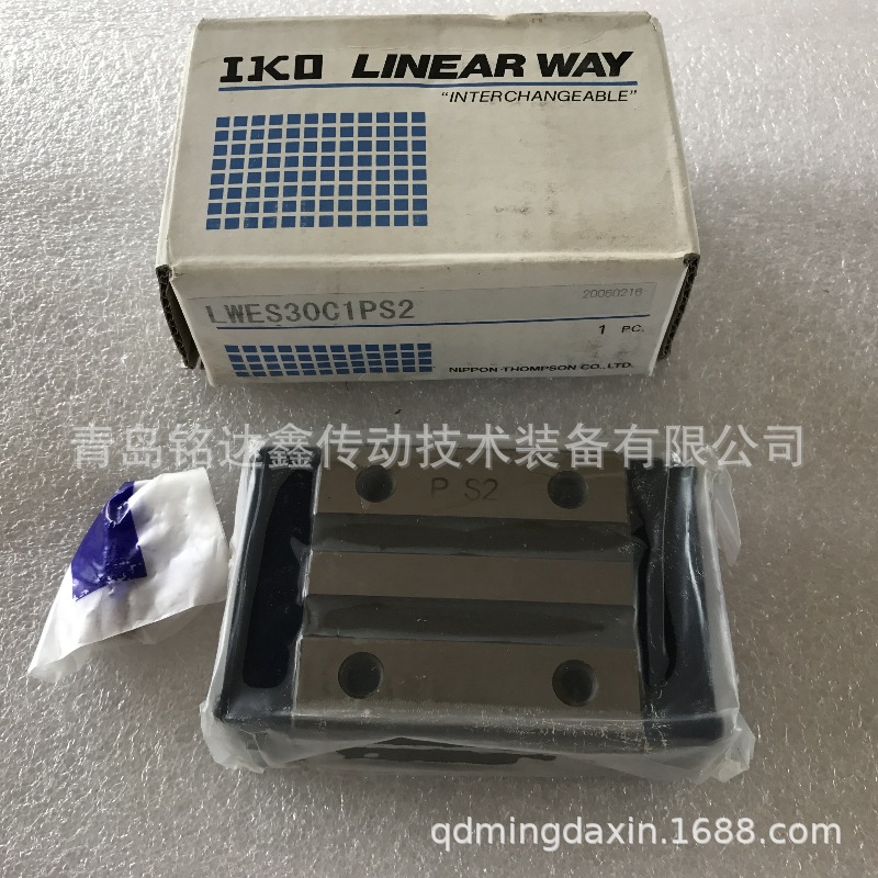 IKO导轨滑块LWES15 LWES20 滑块