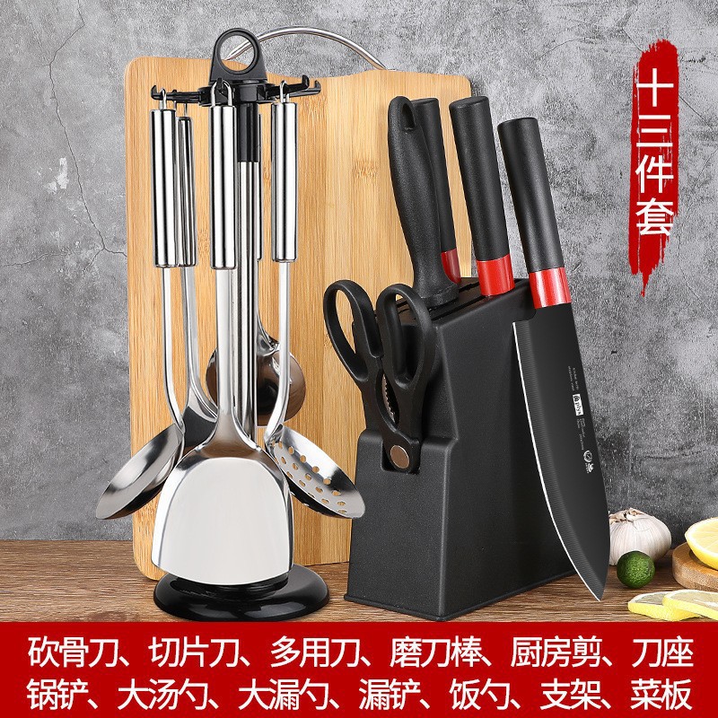 Cuchillo de corte de cocina combinado utensilios de cocina al por mayor cuchillo de cocina cuchillo de cocina tablero de cocina spot corte de carne cuchillo doméstico conjunto de moldeo por inyección