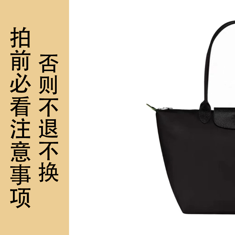 환경 친화적인 블랙