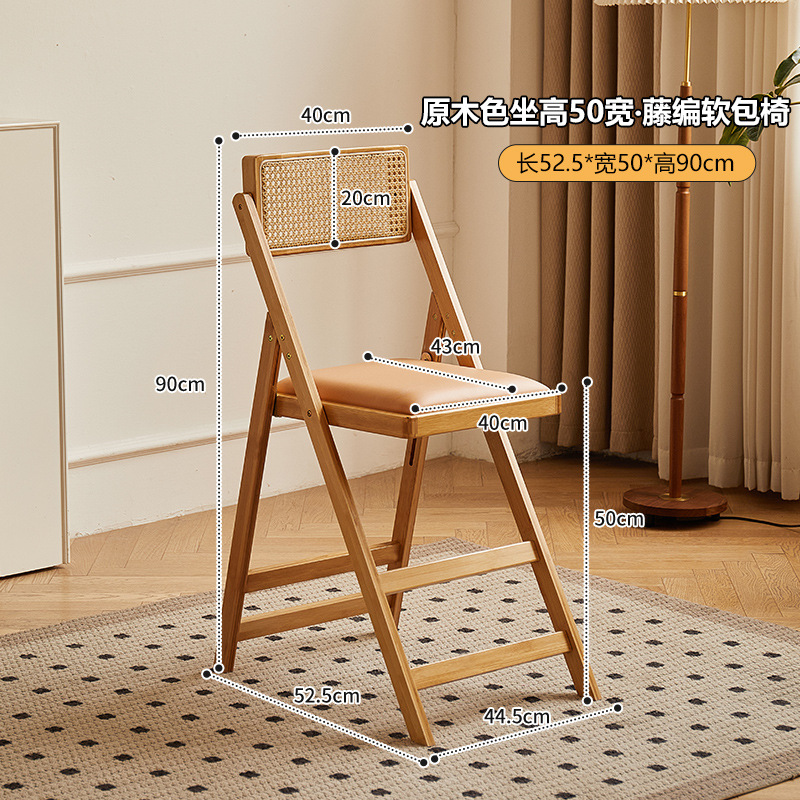 (오리지널 컬러 시트 높이 50CM) 푹신한 의자