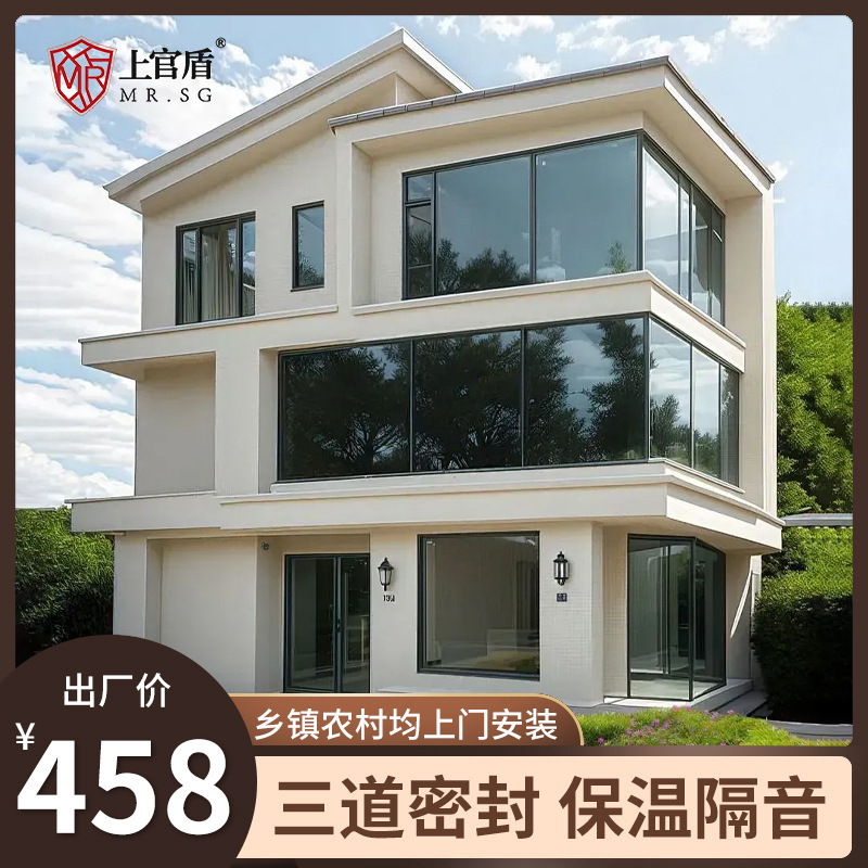 Zhejiang Town Delivery and Installation of Aluminum Alloy Doors and Windows for Bedrooms, Living Rooms, and Balconies, Including Soundproof Tempered Glass Floor-To-Ceiling Windows