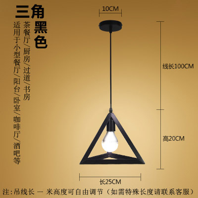 Araña de alambre de hierro retro, venta caliente transfronteriza, candelabro de restaurante de viento industrial, jaula de hierro pequeña creativa, candelabro de hierro forjado al por mayor