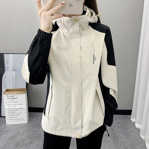 Couple's Autumn/Winter Lightweight Trendy Hooded Windproof Jacket for Men