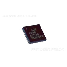 ȫ�� ADF4350BCPZ-RL7 LFCSP-32(5x5) ʱ�ӷ�����/Ƶ�ʺϳ���