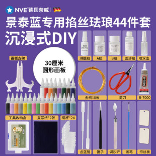 ��̩�{���z���z�m�Ů�diy�ֹ����ϰ��F�ȕ�����z��ɳ����������