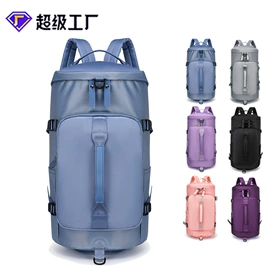 旅行包袋;登山、徒步包;运动背包