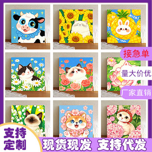 ������ɫ��DIY�����ͮ����L������ֵ�����������ϩ�����նY���