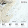 水溶镂空亮片绣花珠片绣