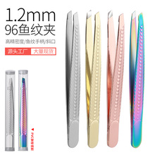 �߾��ܶȰ�ë��Ӳ��P��~�y����ü�Q96б��ü�A�޽ӽ�ë��ü����