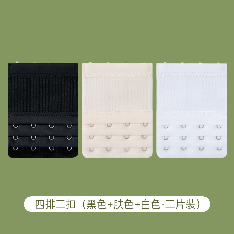 Ropa interior alargada breasted cuatro filas sujetador femenino extensión cinturón gancho tres filas dos hebilla trasera ajustable ropa interior hebilla alargada
