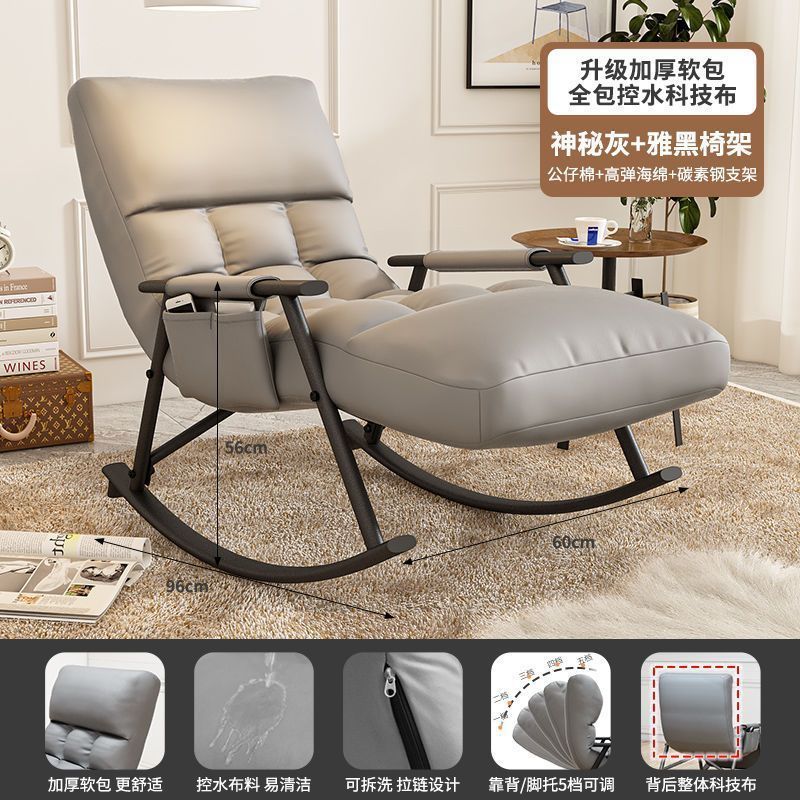 문라이트 그레이 테크니컬 천 블랙 스틸 프레임