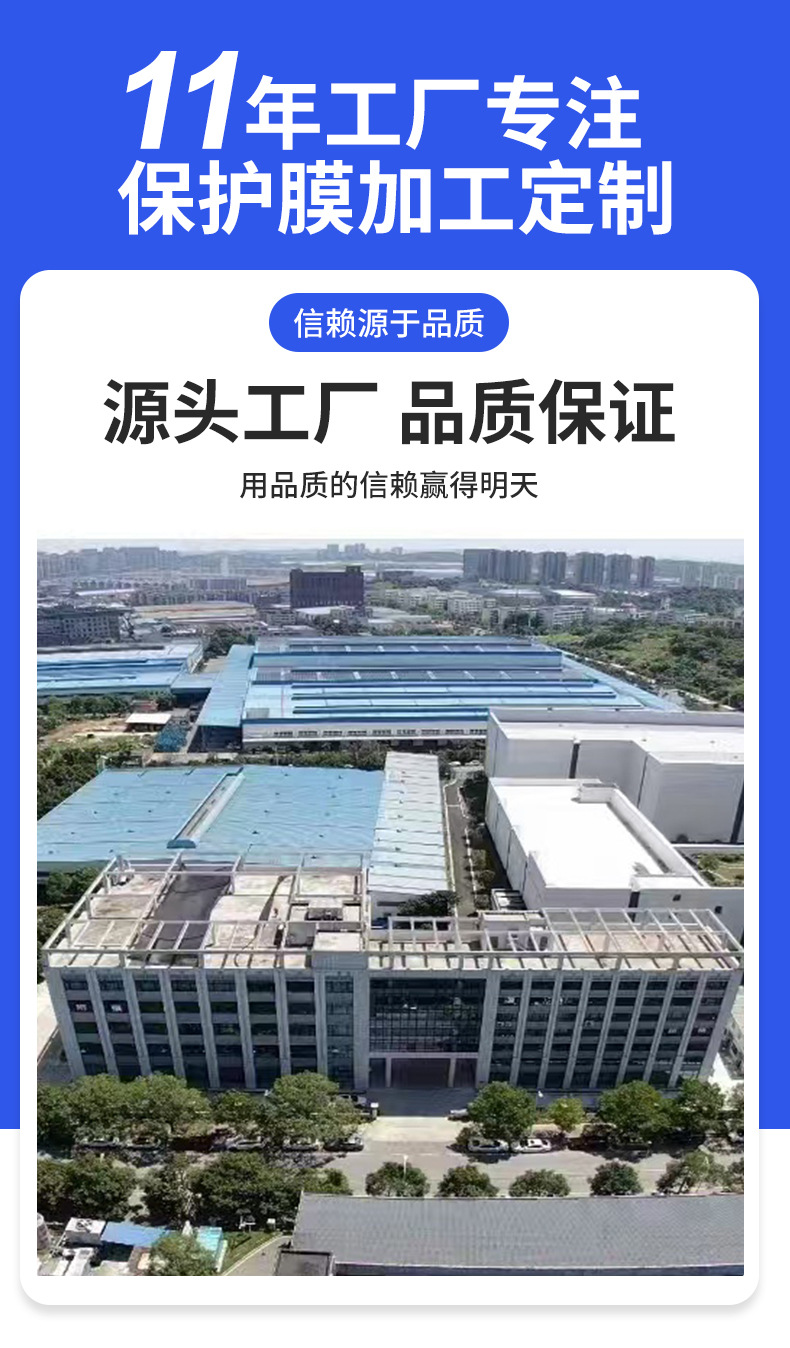 实力部分_01