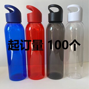 �YƷ650ML���ϏV�汭 ָ�h���w�Ό�̫�ձ����ϱ�yˮƿ AS���|
