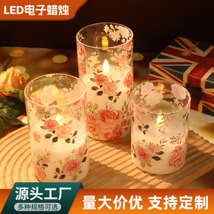 Glass Cup Led Digital Paraffin Simulated Candle Cup Water Sticker Toy Ornaments Surface Decoration Colorful Candle Light