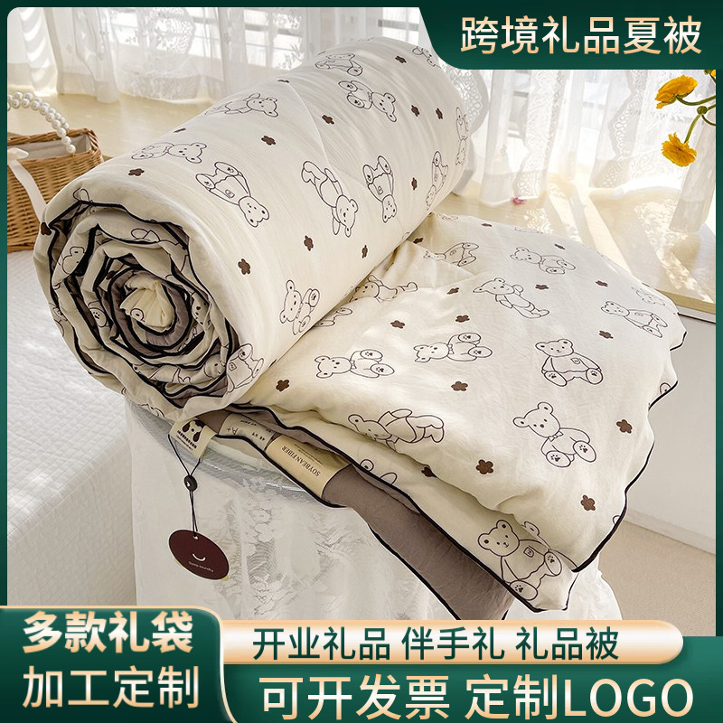 Class A double-layer yarn summer cool soybean fiber cartoon printing air conditioning quilts gifts summer quilts cross-border foreign trade wholesale
