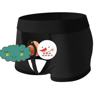 ��ʿ���ѝ Ȥƽ��ѝ �� �i���ӕr ��HA031-PJ