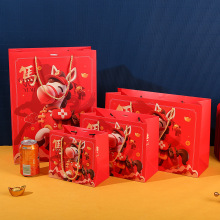 中国红礼品袋红色手提袋马年包装袋节日通用手提纸袋过年送礼袋