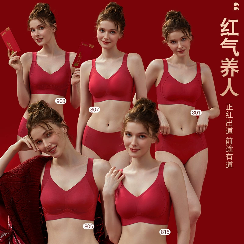 Красное нижнее белье, бюстгальтер с push-up, праздничный талисман, беспроводной бюстгальтер, топ-бюстгальтер, брюки для невесты
