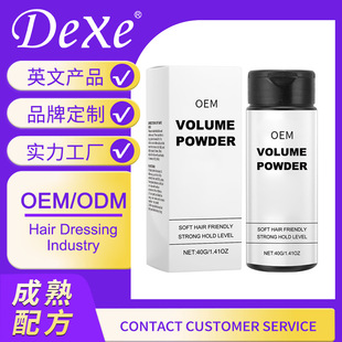 OEM�ܰl�w�S�����Q�羳�^�l���ɷ۶������ܰl�p�ڰl�ܰl�۴��ӹ�