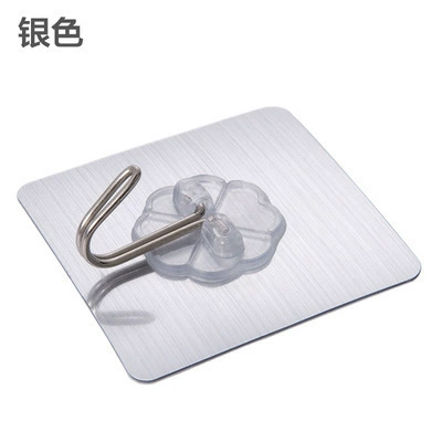 Rittic plum blossom linked silver#C0BC7#
