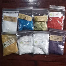 ýȾ����ľȾֲ��Ⱦ�Ϲ�ɫ���\�G�\�{�\���\�S�\�F�{ˮ��Ⱦ�D��Ⱦ