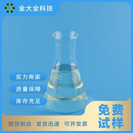抗冲击剂;增塑剂;其他合成助剂