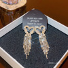 Silver needle, advanced small design earrings, silver 925 sample, internet celebrity, high-quality style, Korean style