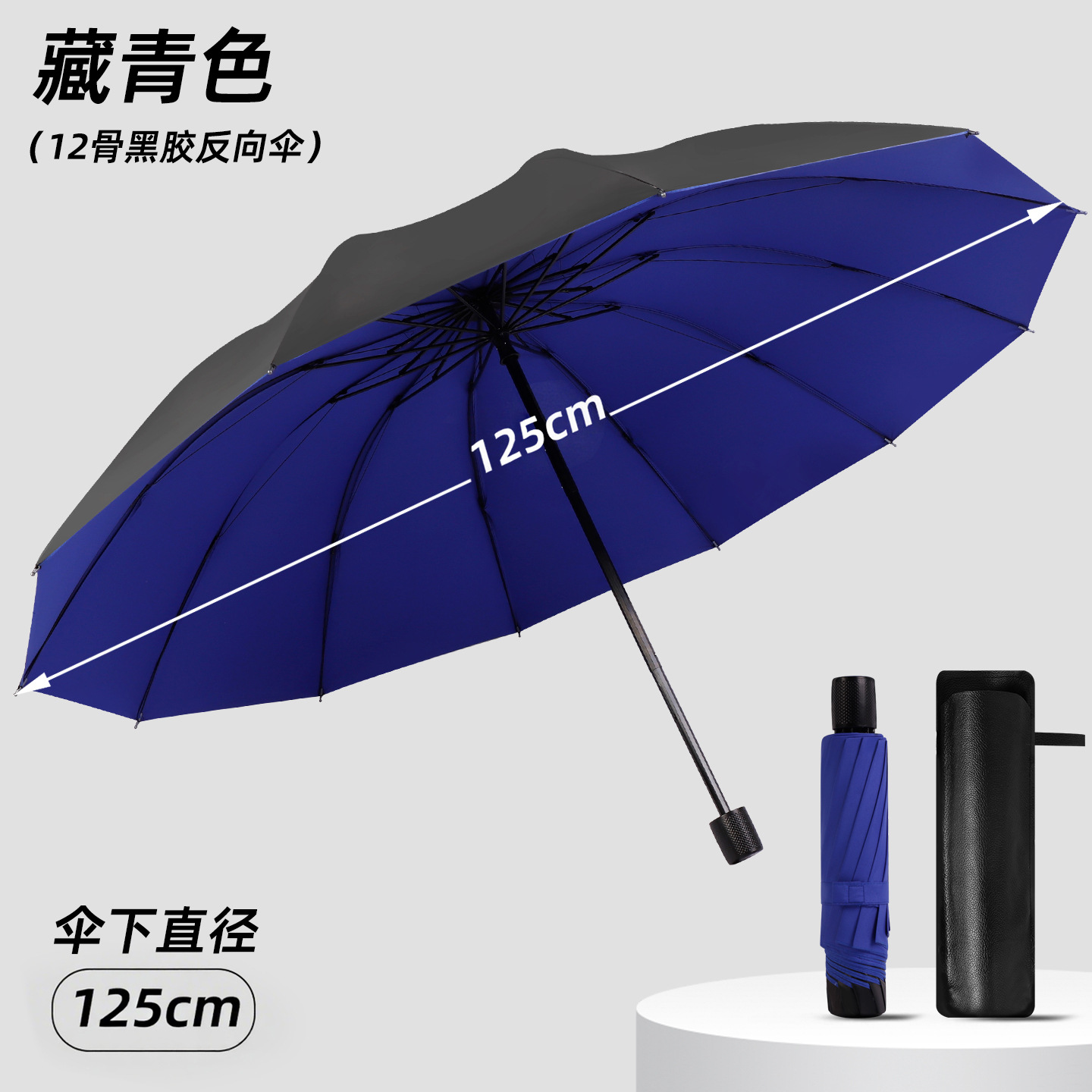 Paraguas Paraguas plegable Sensación avanzada Paraguas al por mayor Paraguas automático plegable Paraguas grande Paraguas para hombres Paraguas publicitario súper grande Paraguas