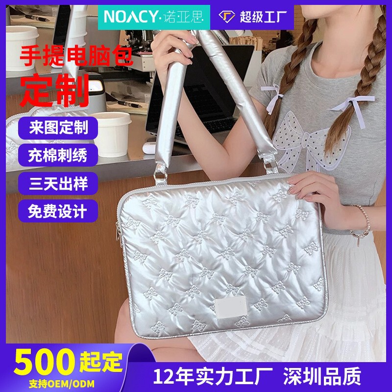 2025 New down Filled Cotton Computer Bag 14inch Shoulder Women’S Ballet Butterfly Style College Apple Notebook Bag