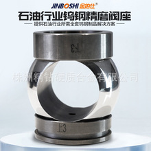 ��ĩұ��ʯ���ИI�u䓾�ĥ�y�� �u�ʯ�͹ܵ��y�T�����ĥ��