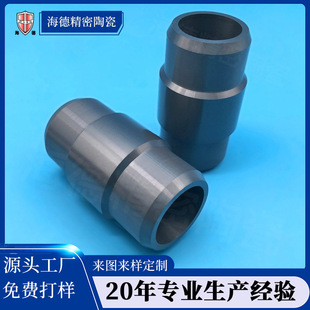 ���ξ����մɹܼӹ� �ǘ˵������մɼ����� �ӟ��ɫ�մɹ���