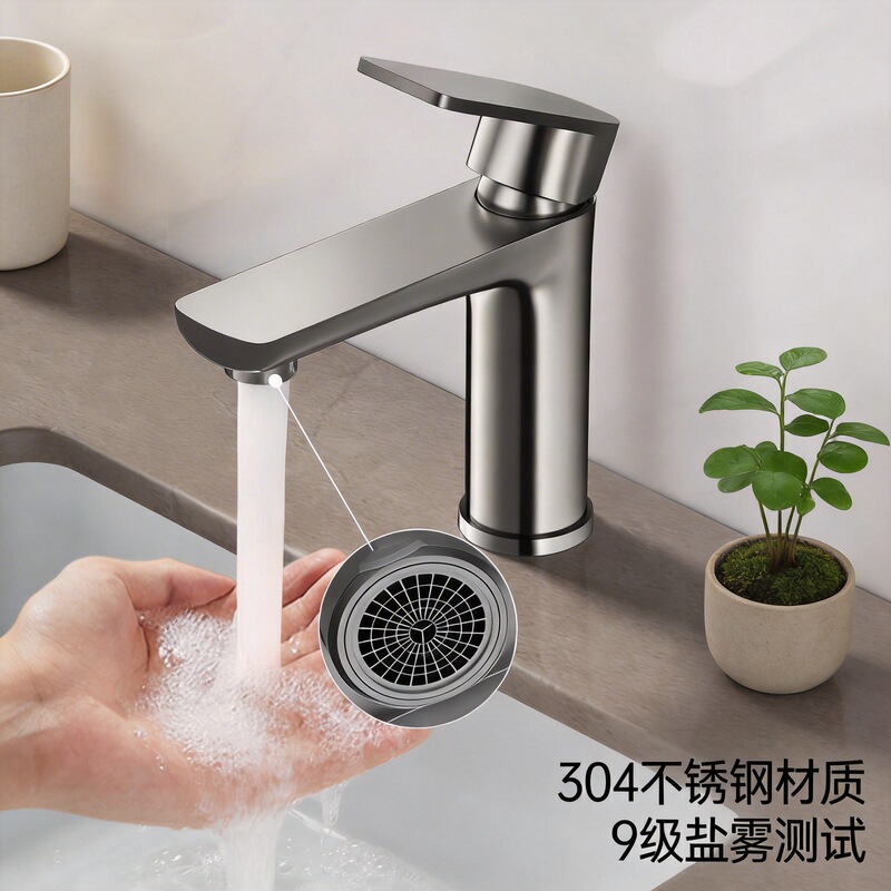 Stainless Steel Faucet for Washbasin, Dual-Use Hot and Cold Water Faucet for Bathroom Sink, Gun Gray Faucet