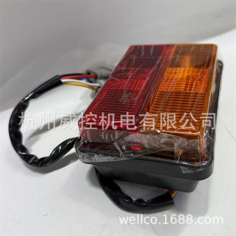 New High Quality 24V Excavator Tail Light 145-6929 for 3056E 950H Wheel Loader