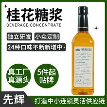 �ɽ��NOEM�������x���Lζ�ǝ{��¶�{�����uβ�ƹ����̲�ꌣ��