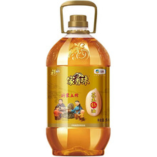 5L���R�T����ζ������ե-��̩�����������ͣ����\ƿ��
