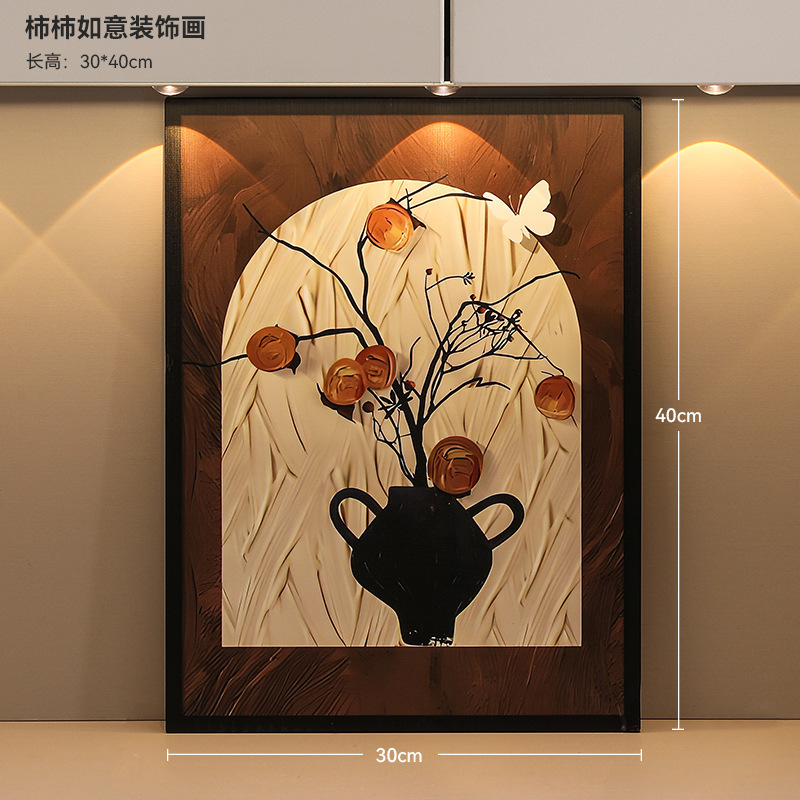 实木玄关化妆品收纳盒桌面梳妆台置物架香水口红高级护肤品首饰盒|undefined