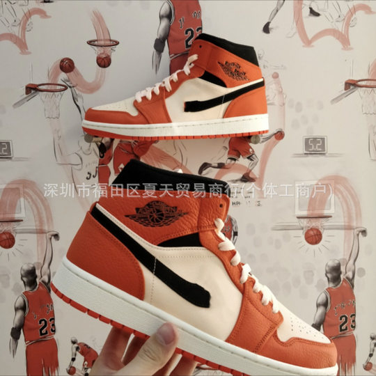 Putian Shoes Pure Original Aj1 Mid-Top High Version Panda Qiaoyi Mid Male and Female Couple Campus Versatile Sports Basketball Shoes