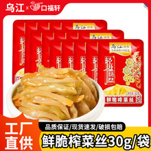 ���������嵭�r��ե�˽z�̲��������ե�����ٽ������l��������
