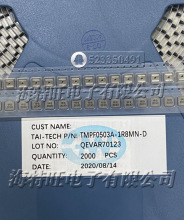 ̨cһw늸 TMPF0503A-1R8MN-D 5.5*5.3*2.9 1.8uH 5.9A