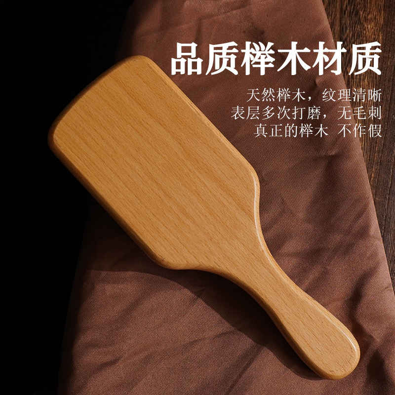 头疗保健按摩气垫梳顺发不打结造型美发刷子高回弹拍肩按摩气囊梳|undefined