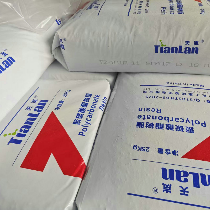 ポリカーボネート樹脂 Tianlan エンジニアリングプラスチック粒子は、ランプ、抗 UV メガネフレーム PC 原料に適しています|undefined