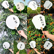 ���Ȳ��ϰ�����ȫ�׹��߷��zƯ��F�Ȕ[���ֹ�diy���ӡ��������