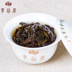 Fujian Wuyi Mountain Meizhang Wuyi Rock Tea Da Hong Pao Aromatic Type Loose Bulk Wholesale 500g