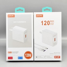 120W����������b�m�ð�׿�A��sҫС���֙Cͨ�ÿ������