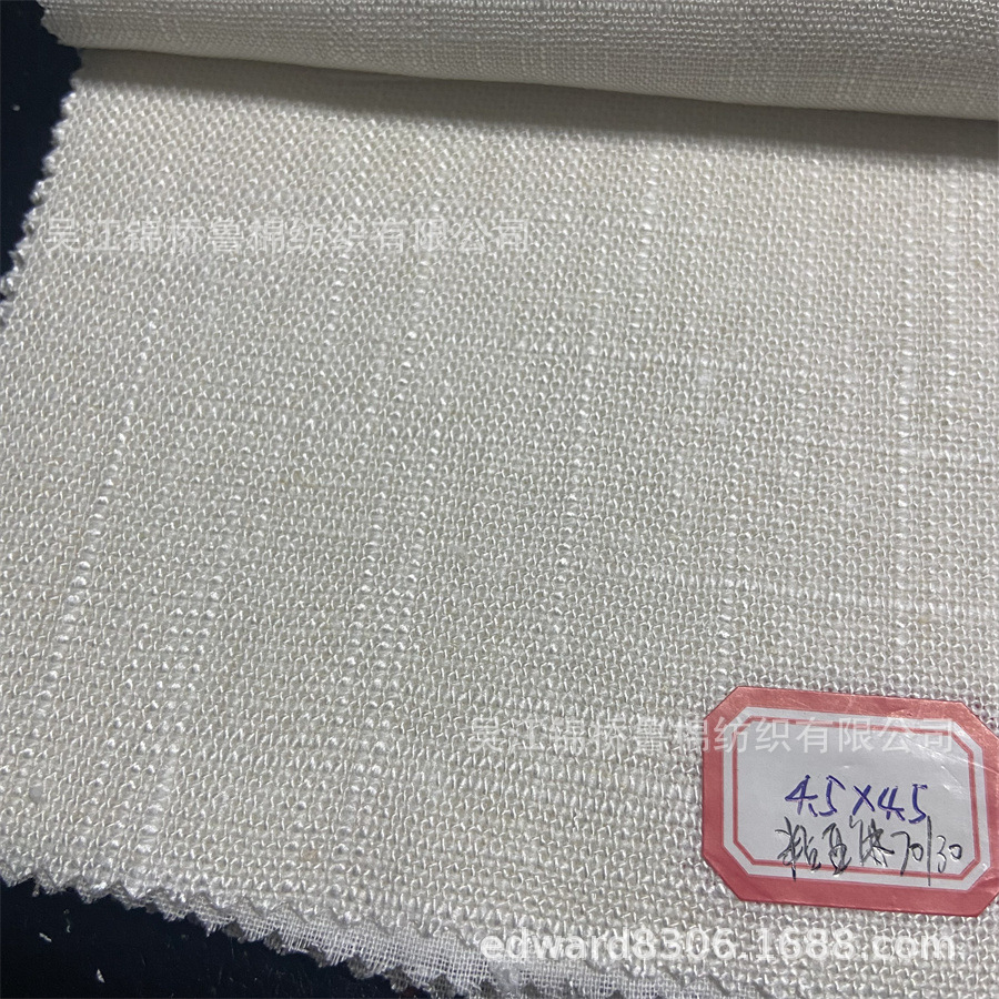亚麻粘竹节布11*11+4.5白色织印花弹力布21*21+70D水洗刮色涂层布
