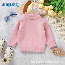 ins热卖秋冬新款欧美婴幼儿高领毛衣打底衫儿童纯色百搭针织上衣