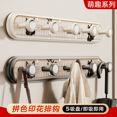 吸盘玄关挂钩壁挂卫生间浴室入户门衣柜衣钩高级感衣服墙上挂衣架